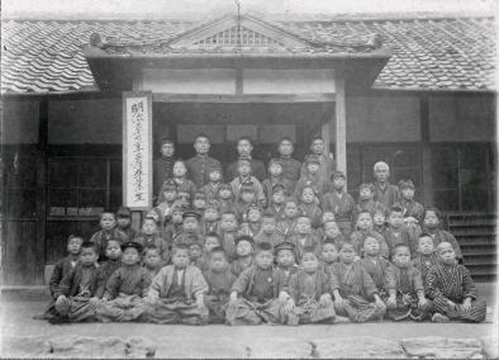 Trường tiểu học tại Thành phố Kudoyama thời Minh trị