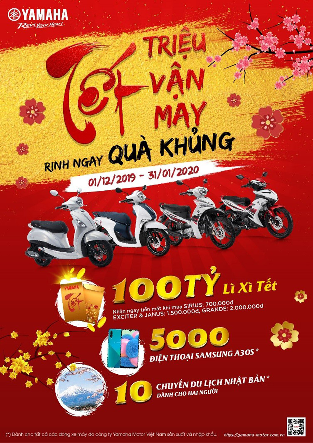 Cơ hội vi vu Nhật Bản khi mua xe Yamaha từ ngày 1.12.2019 đến 31.1.2020