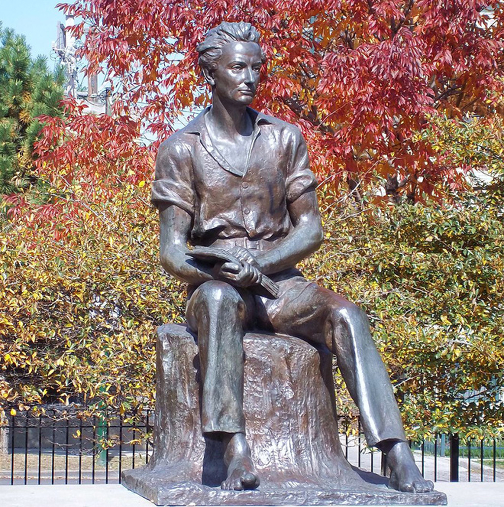 Tượng Lincoln tại Công viên Senn, Chicago