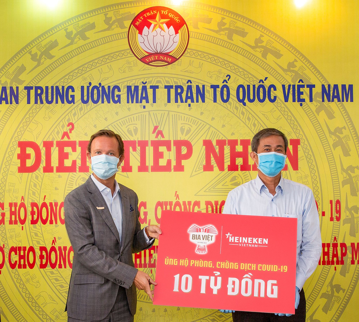 10 tỉ đồng đã được Bia Việt dùng để ủng hộ công tác phòng chống dịch bệnh