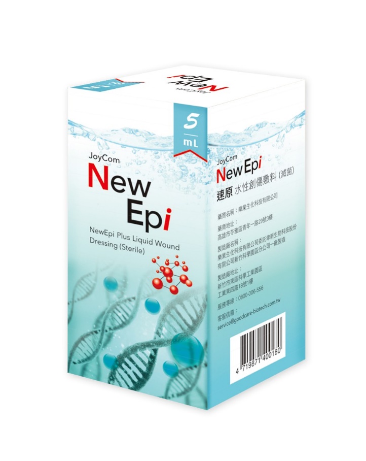 Dạng xịt lỏng 3-D giúp NewEpi Plus bao phủ kín vết thương, bảo vệ mô mới lành và chống nhiễm trùng