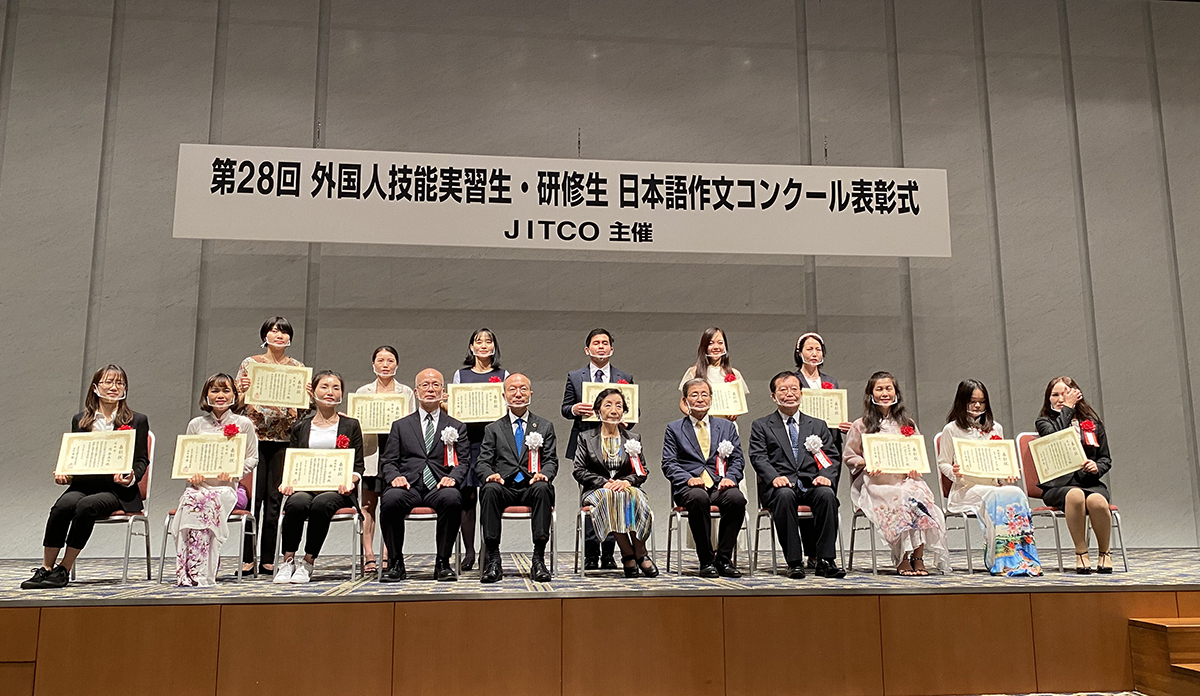 Cựu sinh viên chuyên ngành Điều dưỡng Trường ĐH Tây Đô đạt thành tích xuất sắc trong thời gian làm việc Kaigo tại Nhật Bản (Mỹ Ngọc)