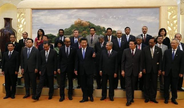AIIB sắp thảo luận chính sách hoạt động