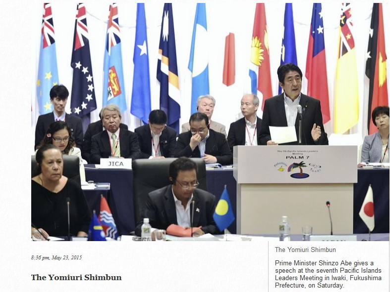 Nhật, 16 đảo quốc Thái Bình Dương cam kết hợp tác an ninh biển