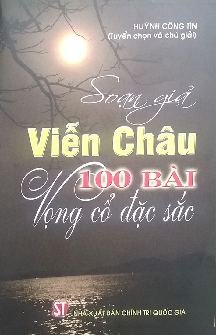 100 bài vọng cổ của Viễn Châu