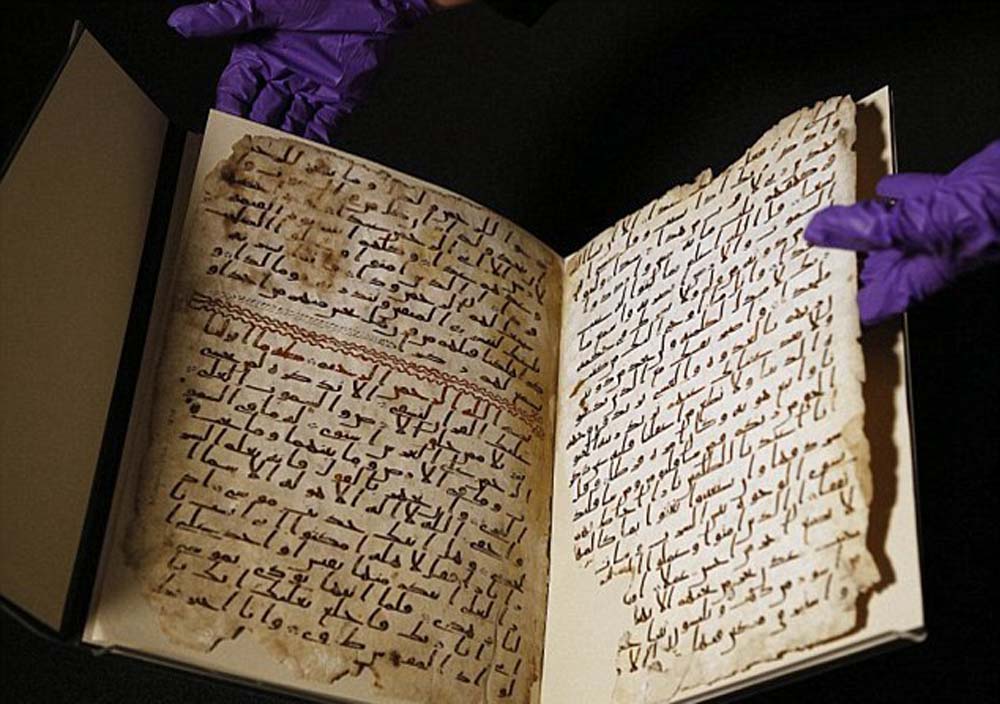 Những trang kinh Koran cổ nhất thế giới