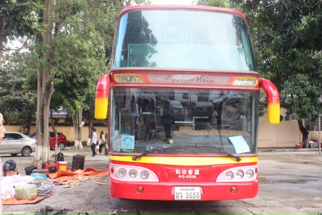 Chiếc xe biển số Lào đang bị Công an tỉnh Nghệ An tạm giữ - Ảnh: Phạm Đức