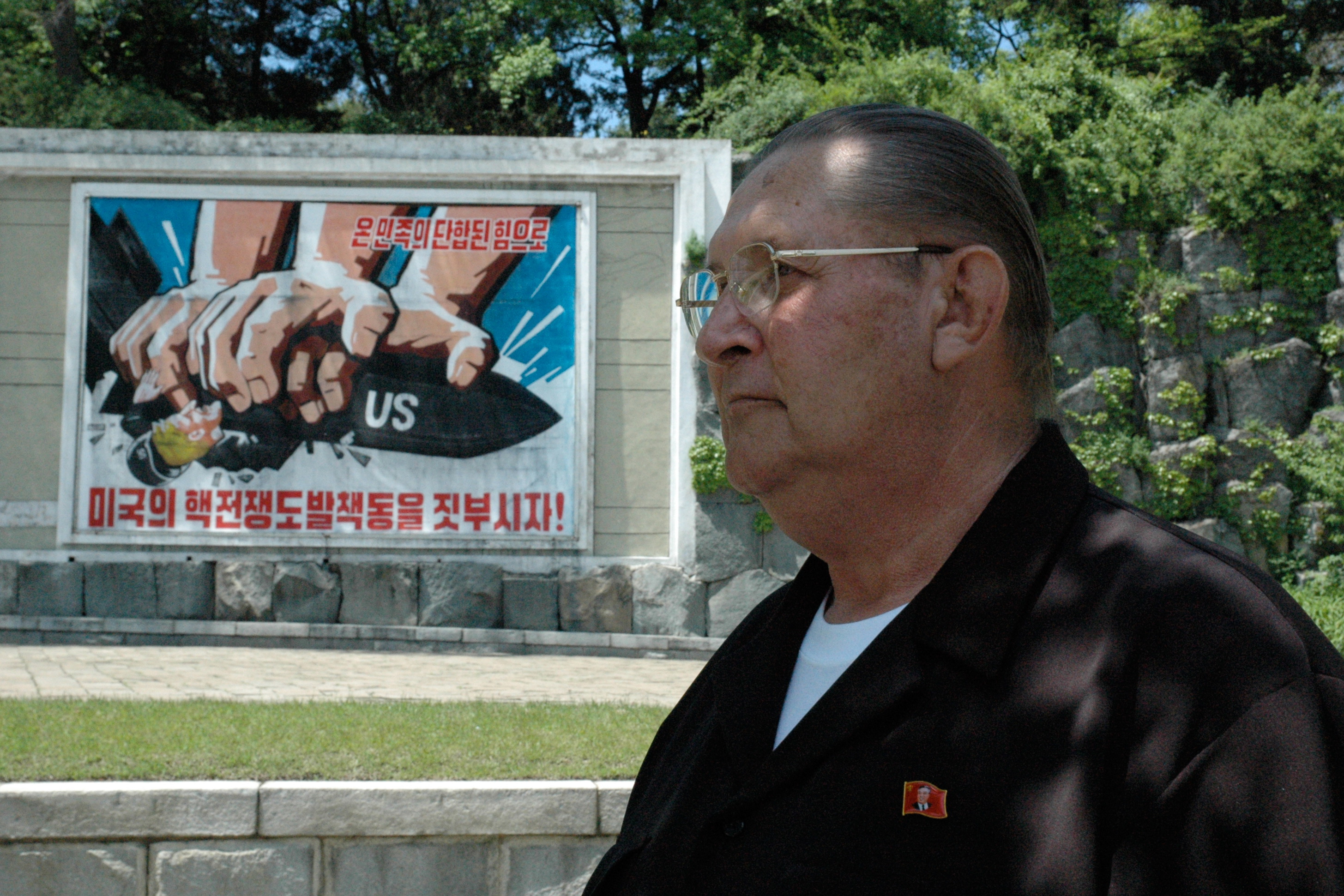 Những binh sĩ lai Mỹ ở Triều Tiên