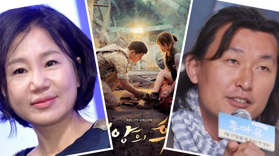 Lee Min Ho chính thức quay trở lại với phim mới của “biên kịch vàng” Kim Eun Sook 