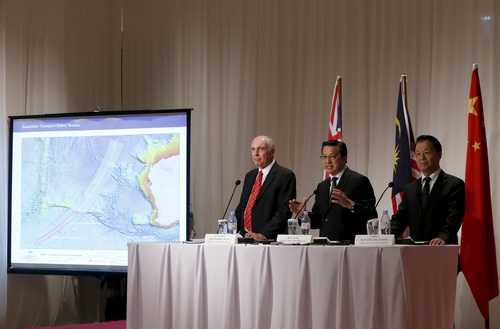 họp báo về bước tiếp theo của cuộc tìm kiếm MH370