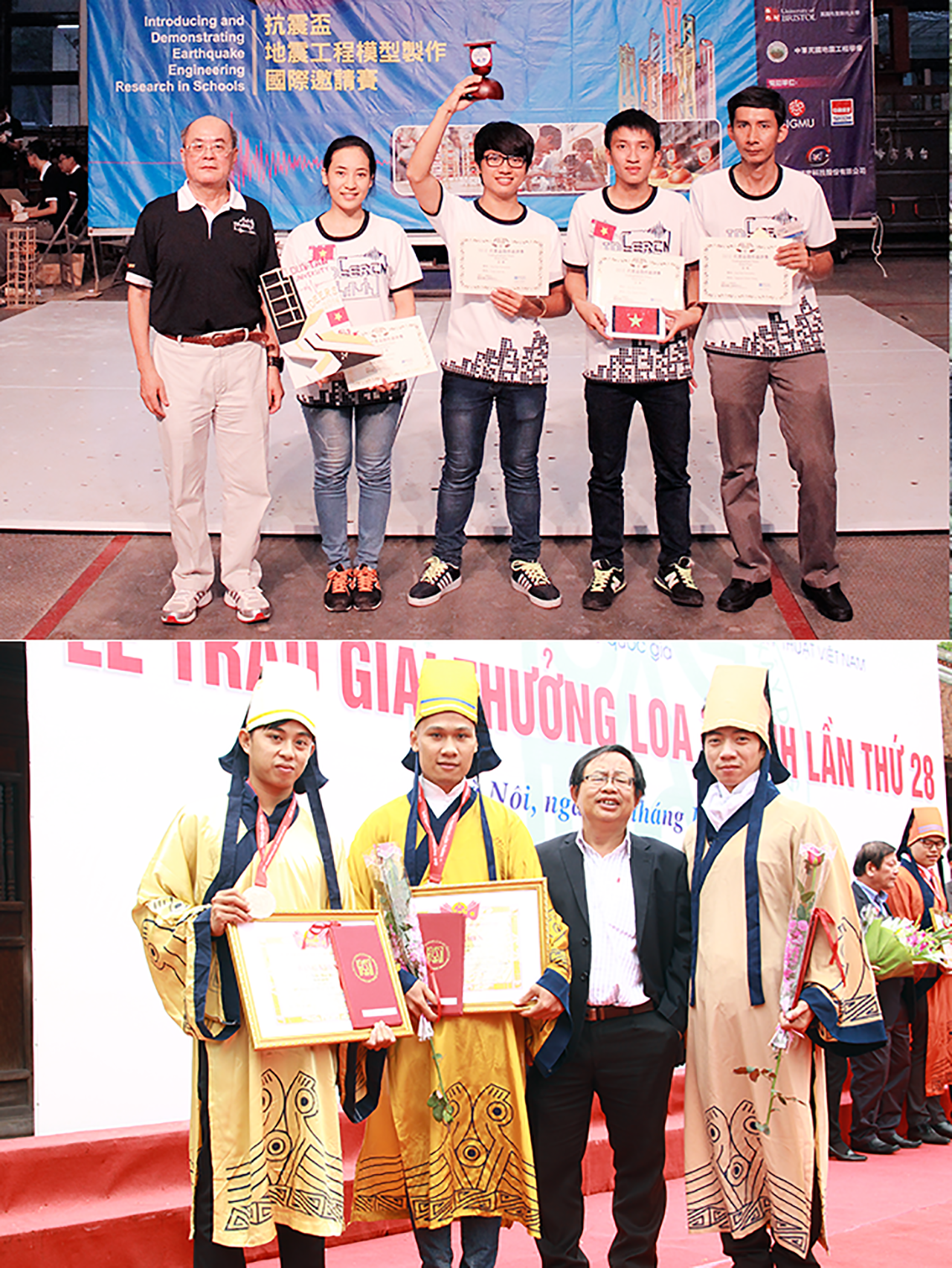 Sinh viên Duy Tân đoạt Cup Vô địch IDEERS châu Á - Thái Bình Dương năm 2014 tại Đài Loan (ảnh trên) và nhận giải Nhất Loa Thành 2010