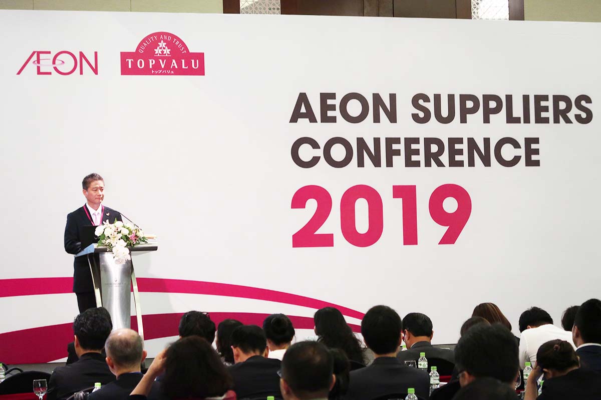 Ông Nishitohge Yasuo - Tổng Giám Đốc AEON Việt Nam phát biểu tại Hội nghị Nhà cung cấp của AEON tổ chức thường niên nhằm hỗ trợ nhà cung cấp trong nước nâng cao chất lượng sản phẩm