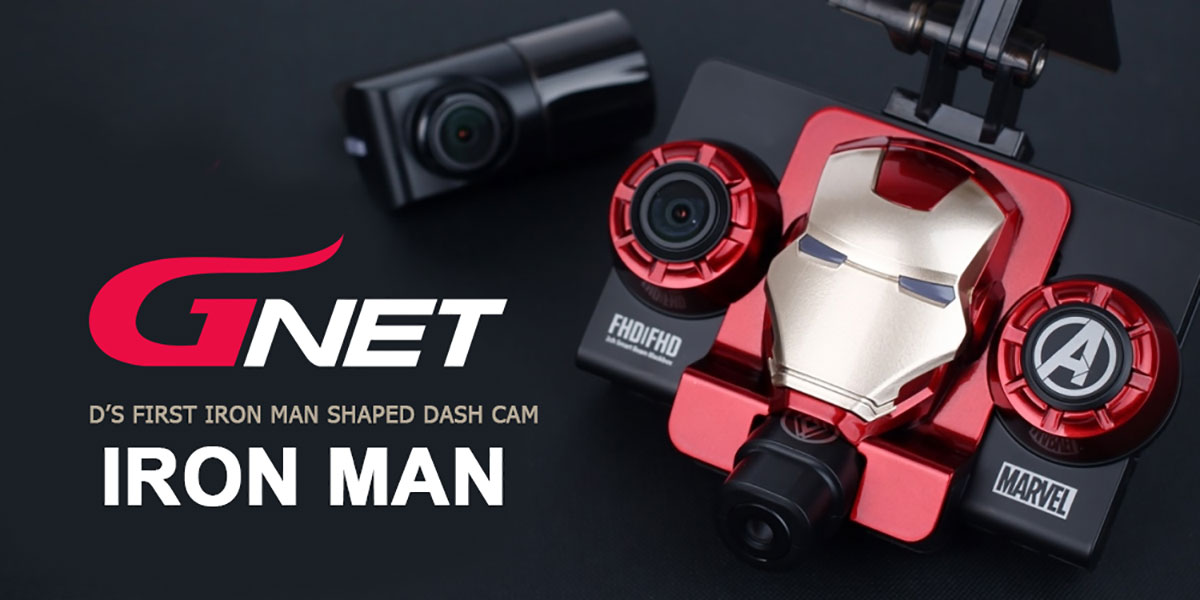 Camera hành trình GNET Iron Man - siêu phẩm camera với ngoại hình “độc lạ” là sự kết hợp hoàn hảo của 2 ông lớn GNET SYSTEM và Mavel