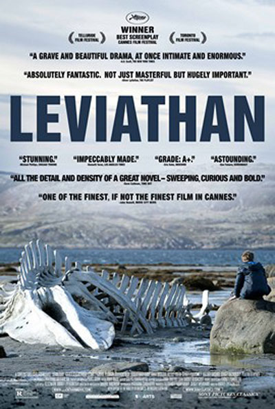 Ẩn số Leviathan
