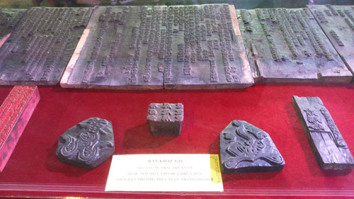 Độc đáo sách đồng và mộc bản thời Nguyễn 4