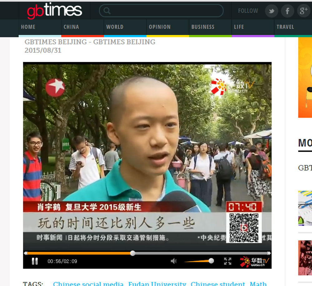Trung Quốc: Tân sinh viên 14 tuổi với điểm môn Toán tuyệt đối