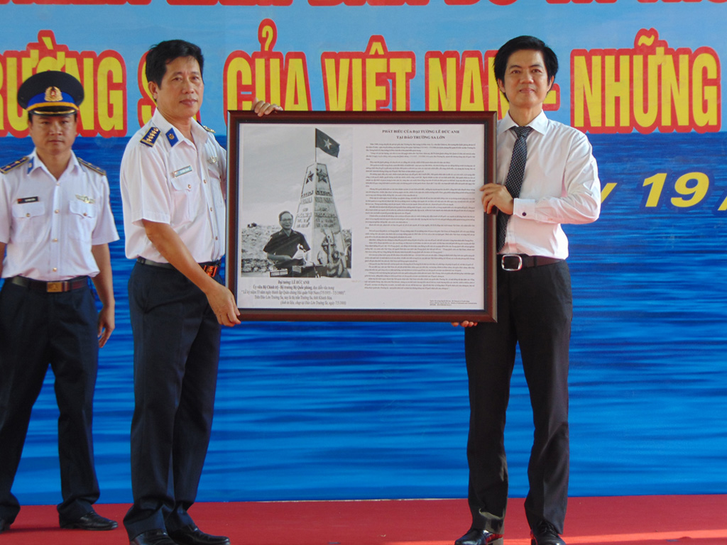 Triển lãm 'Hoàng Sa, Trường Sa của Việt Nam - Những bằng chứng lịch sử và pháp lý' 2