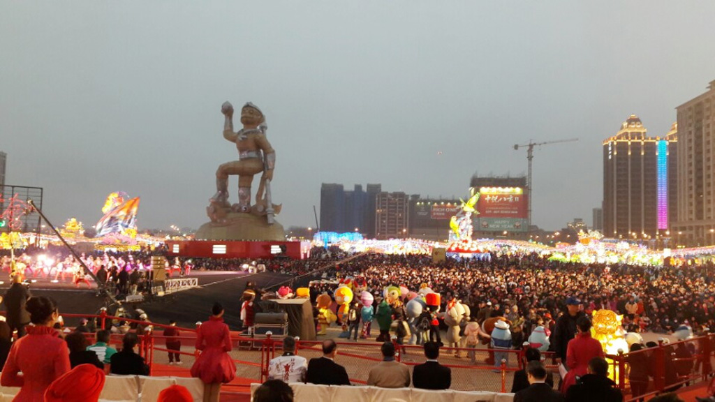Đài Loan khai mạc lễ hội lớn nhất năm 5