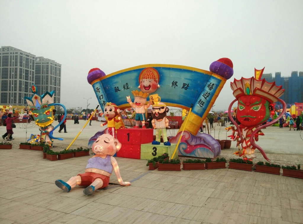 Đài Loan khai mạc lễ hội lớn nhất năm 8