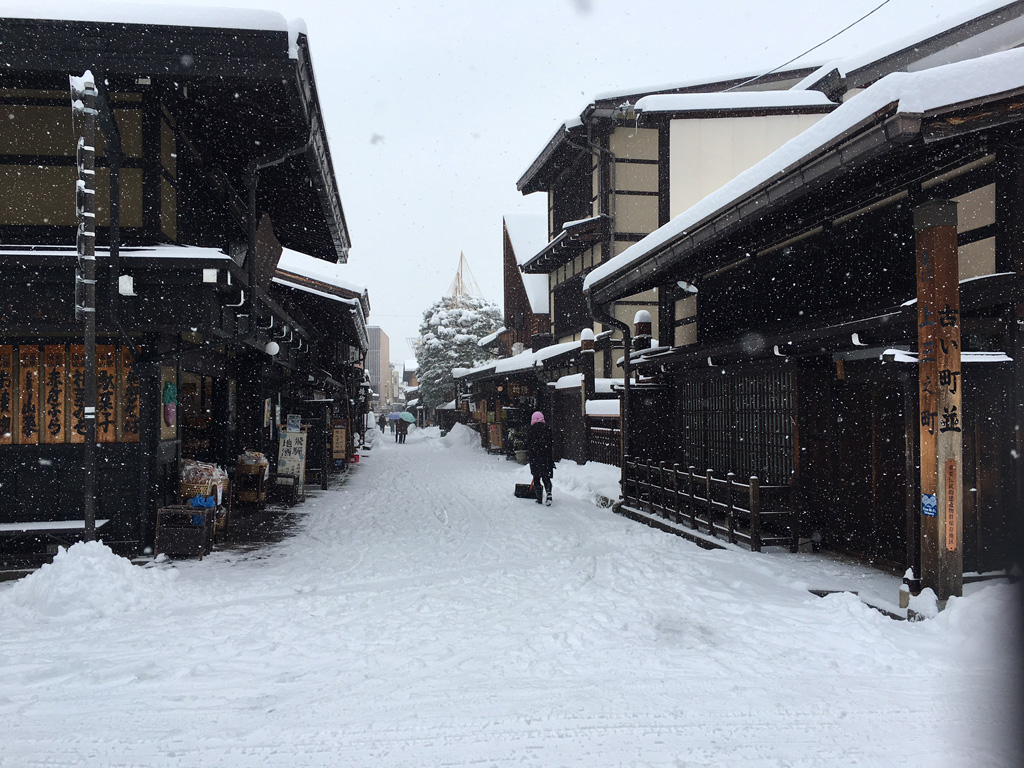 Đến Gifu khám phá mùa đông Nhật Bản 1