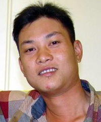 Nguyễn Ngọc Điền