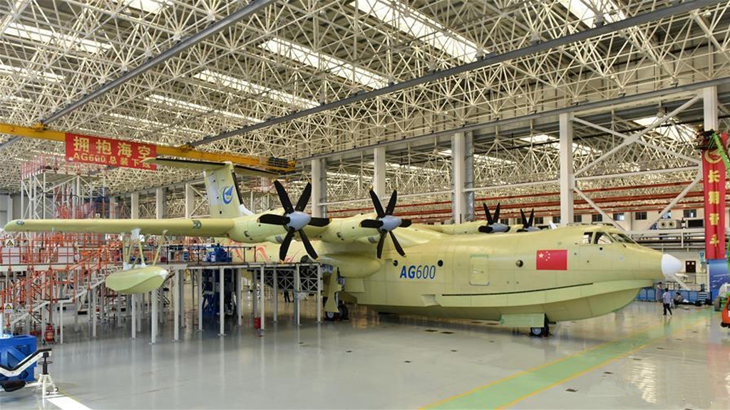 Trung Quốc lộ ảnh tàu ngầm mới và chế tạo thủy phi cơ lớn nhất thế giới 1