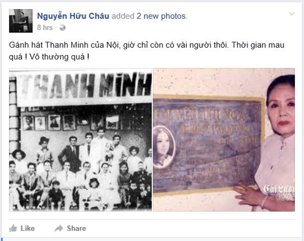 Làng giải trí Việt bày tỏ lòng tiếc thương trước sự ra đi của “sầu nữ” Út Bạch Lan 6