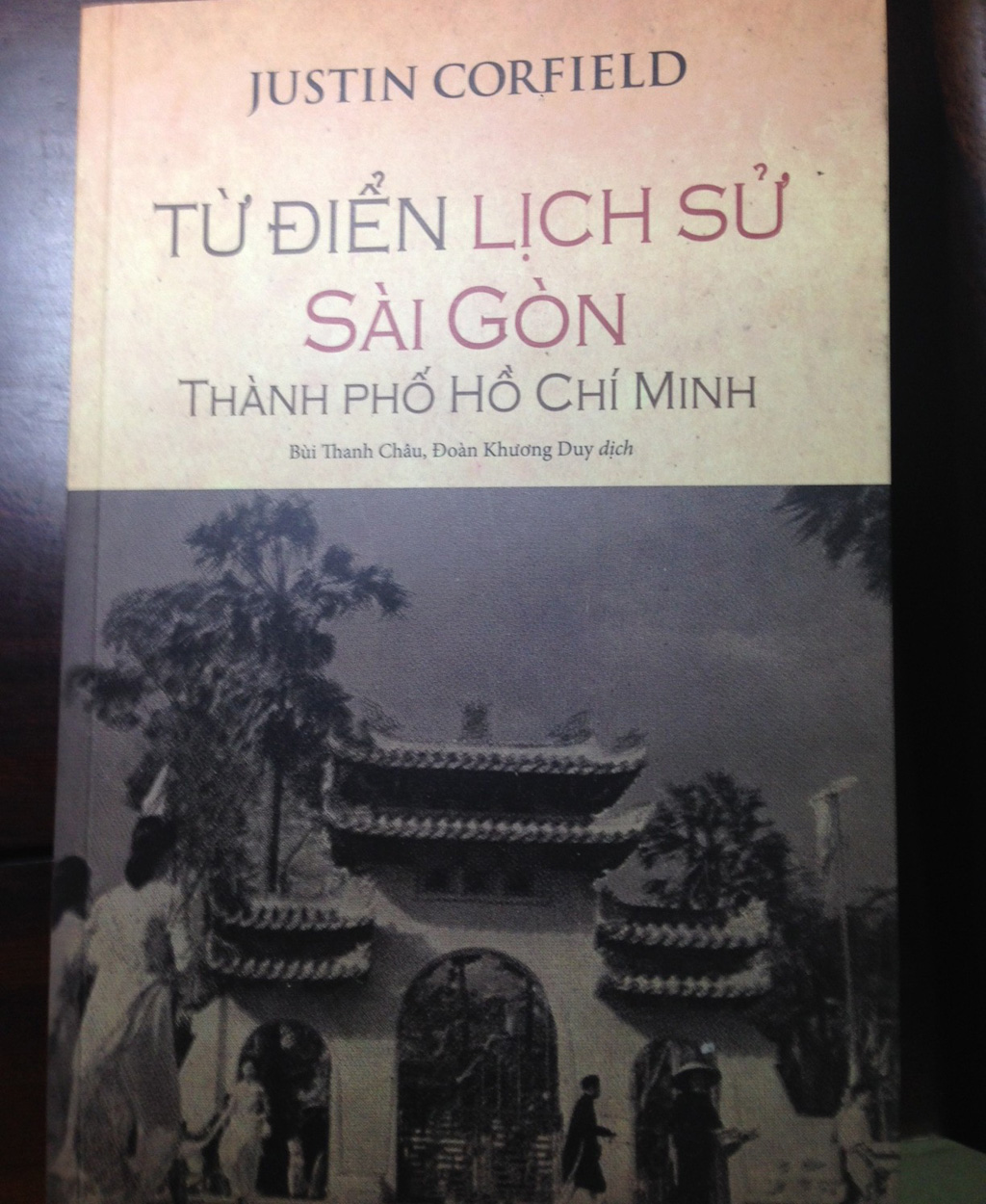 Từ điển có thể sót nhưng không thể sai!