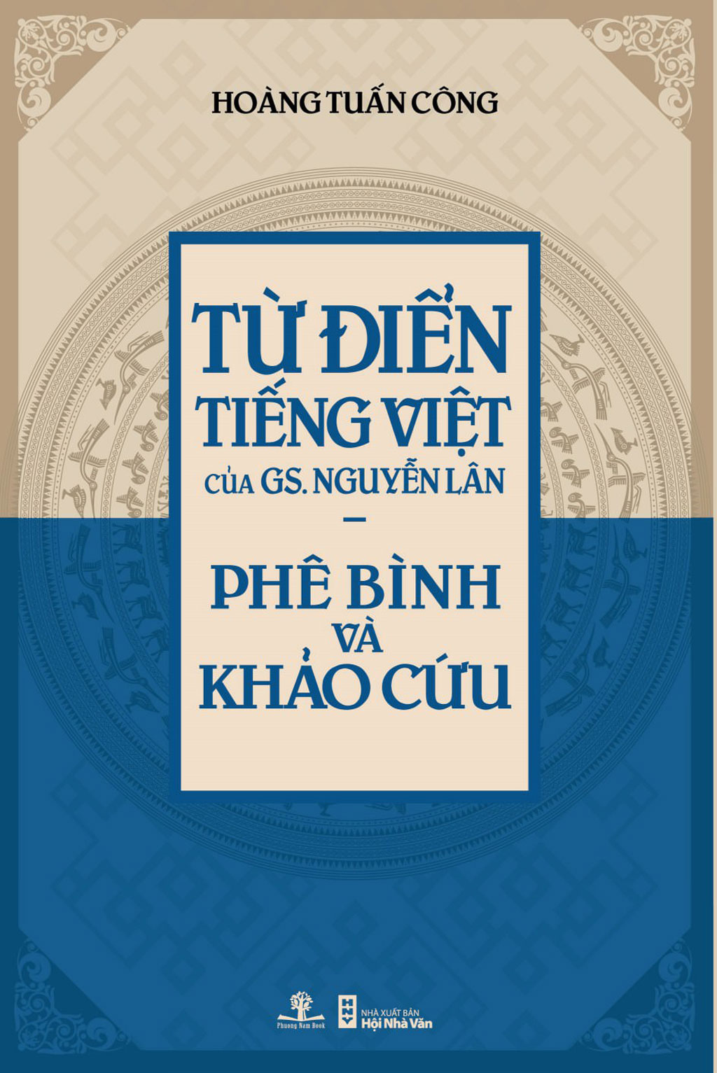 Cuốn sách 'bắt lỗi' từ điển của GS Nguyễn Lân 2