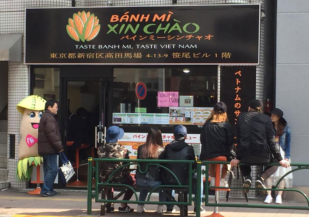 Bánh mì Hội An ở Nhật 2