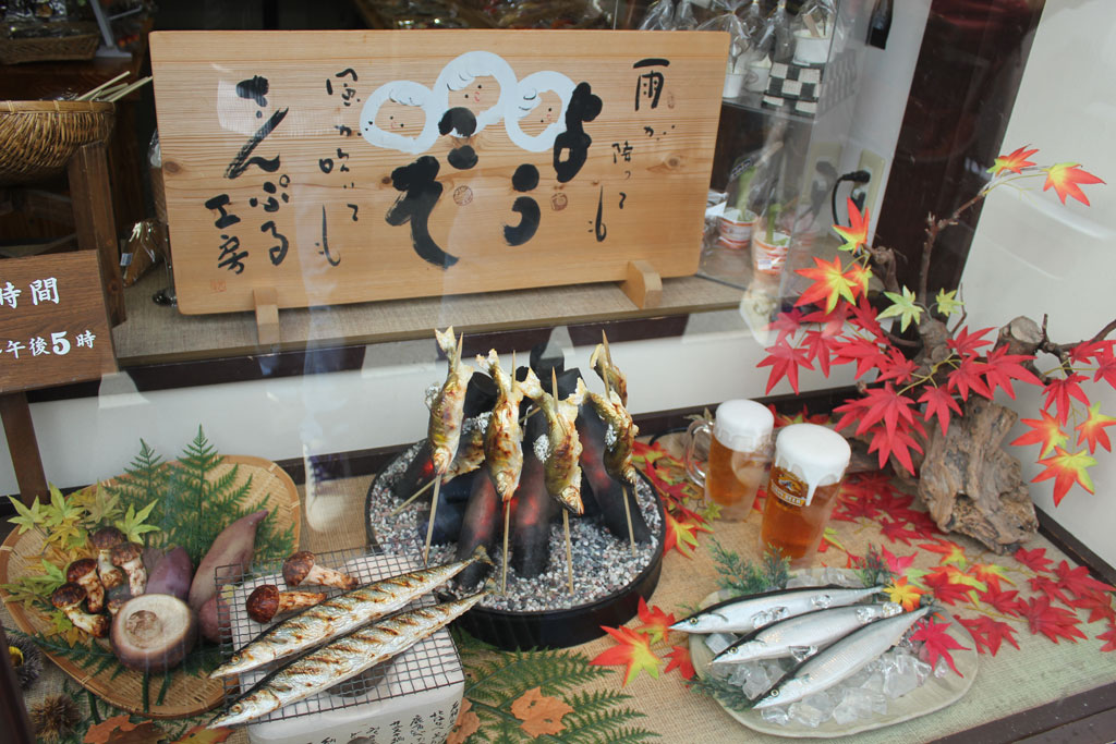Thiên đường thực phẩm “giả” ở Nhật Bản 19