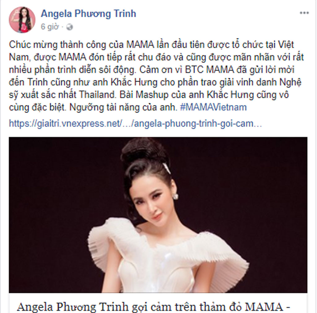 Angela Phương Trinh “phát sáng” nhất Mama1