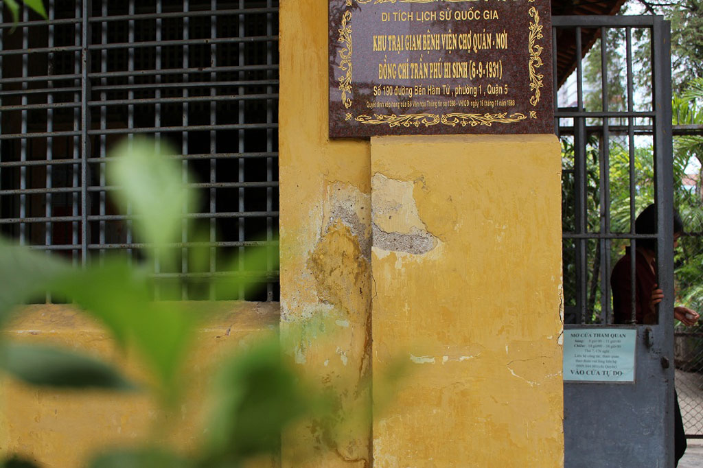 Nhà giam trăm năm tuổi, nơi Tổng Bí thư Trần Phú qua đời11