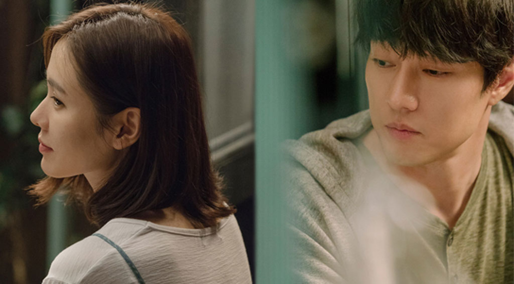 Son Ye Jin – Be With You và lần trở lại đầy xúc cảm1