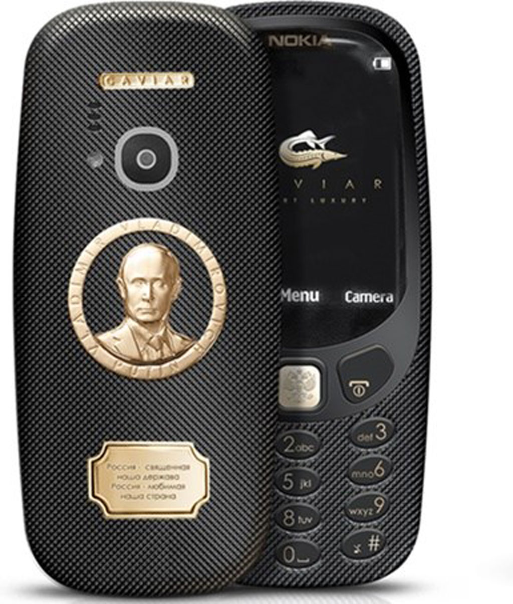 Điện thoại phong cách tổng thống4