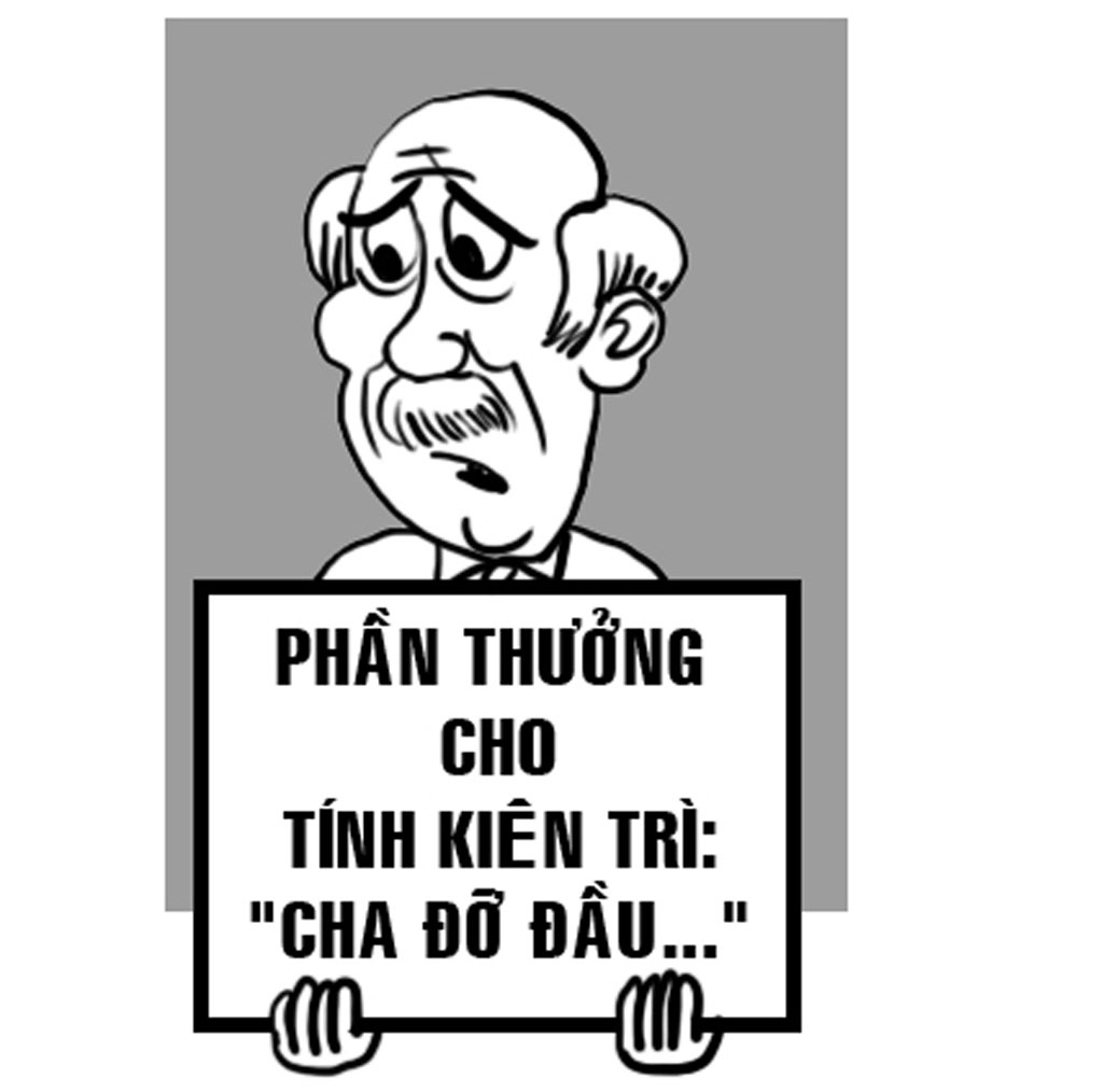 Vườn Hồng