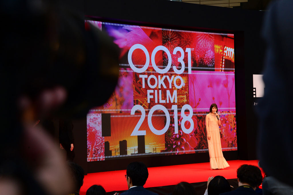 Sao Việt trên thảm đỏ Liên hoan phim quốc tế Tokyo2