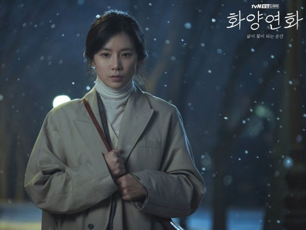 Hoa hậu Lee Bo Young đóng vai 'tiểu tam'2