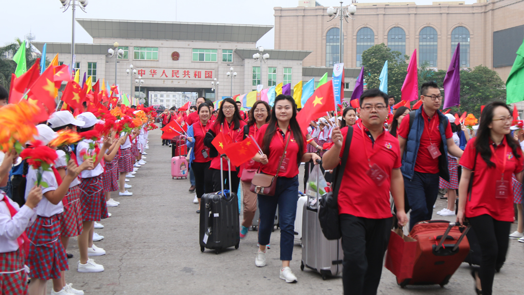 lien-hoan-thanh-nien-viet-nam-trung-quoc