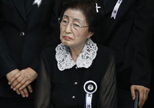 Phu nhân Lee Hee-ho của cựu Tổng thống Hàn Quốc Kim Dae-jung 