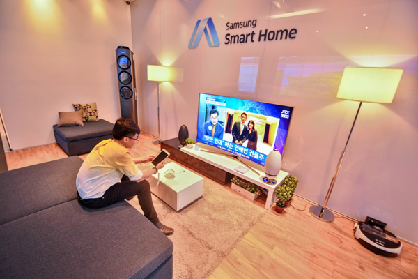 Minh Chính trải nghiệm công nghệ Smart Home mới nhất