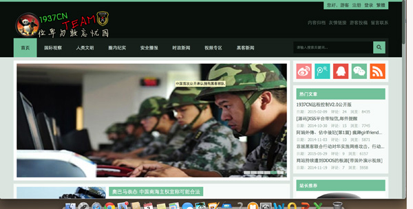 Hacker Trung Quốc dồn dập tấn công mạng VN 