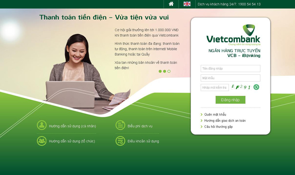 Vietcombank ra mắt giao diện mới VCB-iB@nking 