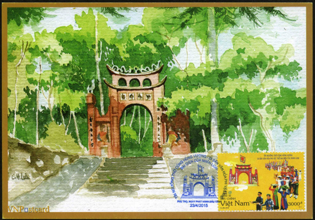 Một mẫu tem về thời đại Hùng Vương - Ảnh: chụp trên trang vietstamp