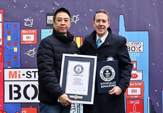  Xiaomi được tổ chức kỷ lục Guinness thế giới trao chứng nhận - Ảnh chụp màn hình 