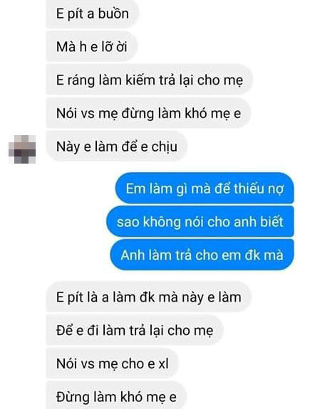 Nội dung tin nhắn được cho là H.T.T nói sẽ đi làm kiếm tiền trả vàng lại cho nhà chồng