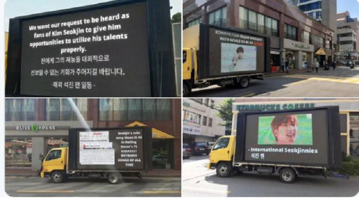 Fan dùng xe tải có gắn đèn LED đến trước trụ sở Big Hit Entertainment để bày tỏ bức xúc. Ảnh: Allkpop