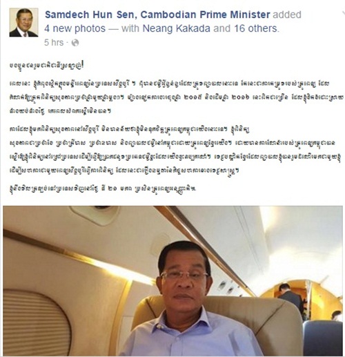 Thủ tướng Hun Sen rất chú trọng việc tương tác qua Facebook. Ông chụp hình chuyến đi Singapore của mình và đăng lên Facebook hôm 18.1 - Ảnh chụp màn hình Facebook