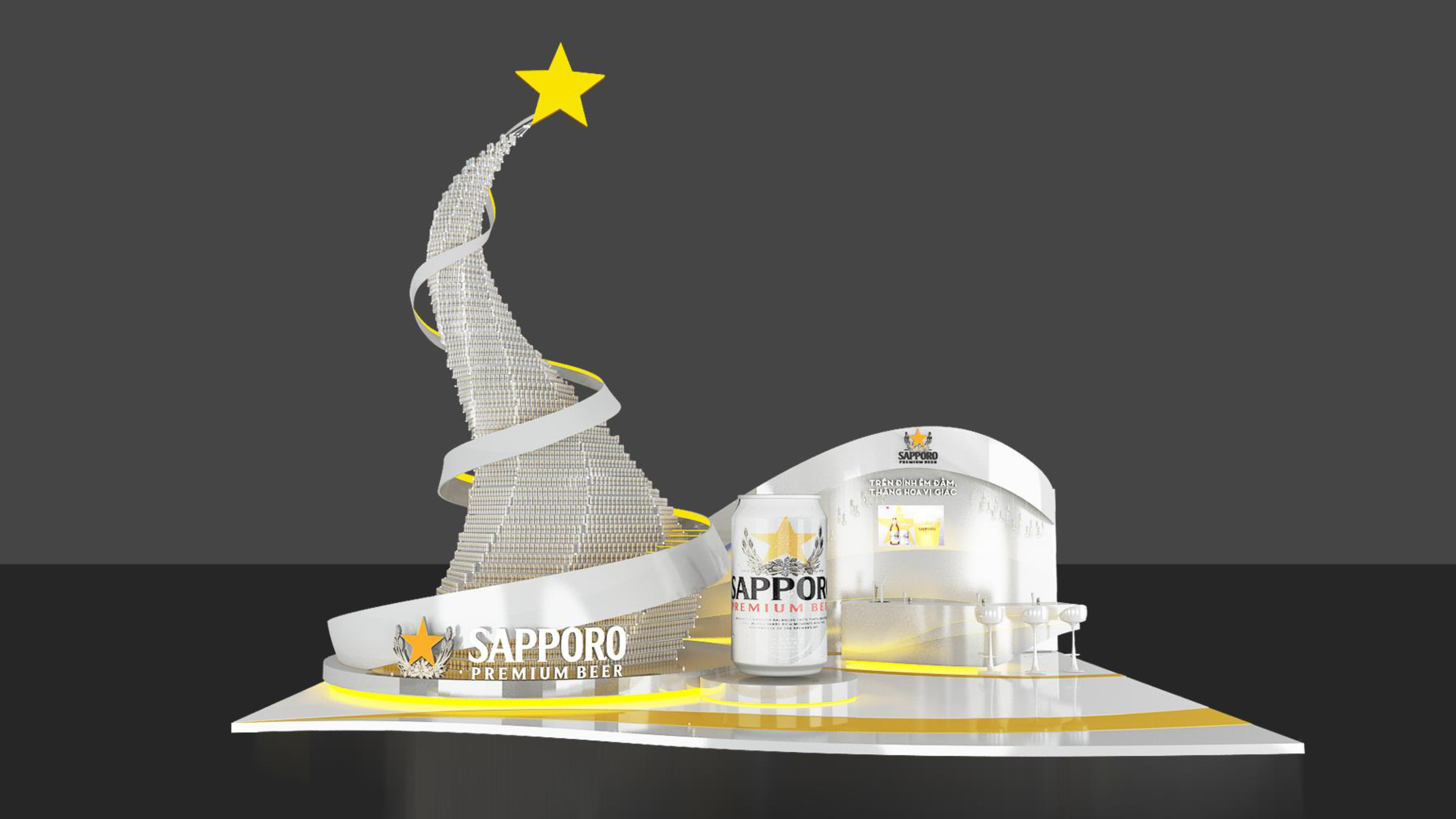 Thiết kế độc đáo của “Tháp bia êm đằm” Sapporo