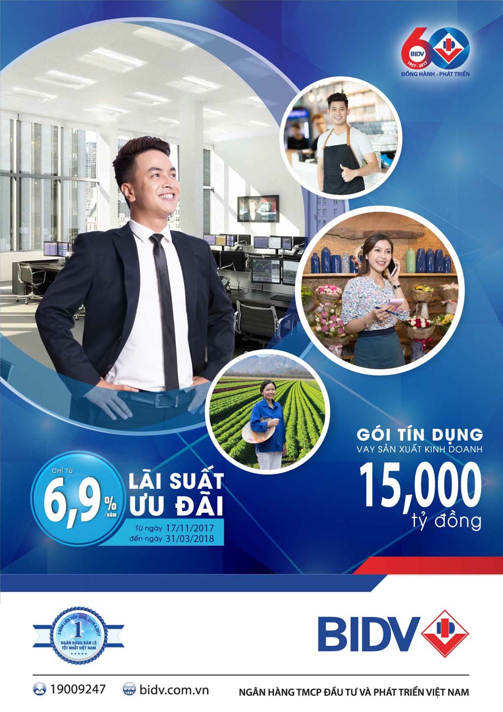 Gói tín dụng phục vụ nhóm khách hàng cá nhân, hộ gia đình kinh doanh với quy mô lên đến 15.000 tỉ đồng của BIDV đang gây nhiều chú ý với giới startup Việt